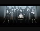 【APヘタリアMMD】ガチ百合の女王
