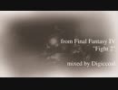 FF4 バトル2 -Fight 2-【ほぼ原曲アレンジ】