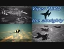 Ace Combat 7 Multiplayer129  チームデスマッチ  F-2A + HVAA