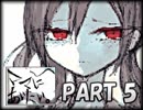 「実況」お母さんに、あいたい　5