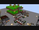 【Minecraft】ウナきりUltimateAlchemy Part9