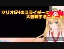 エ ン ド レ ス イ ロ ハ