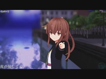 【MMD艦これ】海を泳ぐ月（文月）【カメラ配布】