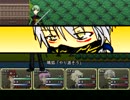 【刀剣乱舞】人の身は儚くとも15【二次創作ゲーム】