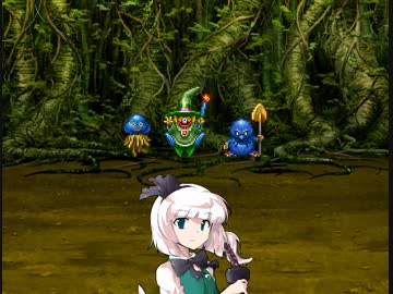 東方鉄導師 ～ブロントクエストⅣ きょうきょ参戦する者たち～ 3