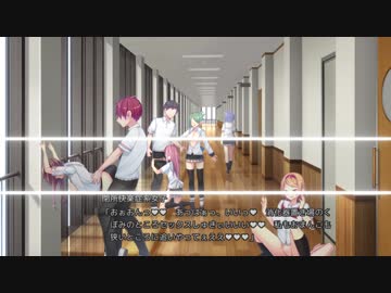 【ぬきたし２体験版】モブ発言集_part1