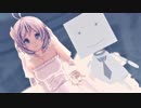 【MMD】電脳少女シロ「妄想感傷代償連盟」【VTuber】