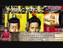 （失踪まで）９５くらいじゃないすか？.Kenshi