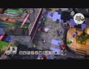 [DQB2] 初見プレイ！大した事やらないけど、今日もまったりと。第23回-1