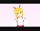 【MMD仙狐さん】仙狐さんがBaku Baku Nya Nyaするだけ