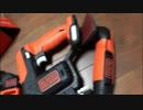 BLACK+DECKER ProjectPAK TOOLS+GoPakおまけ タッカーネイラーとグルーガン