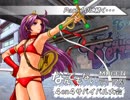 【MUGEN】なんでもないテーマ別4on4サバイバル大会 Part.09