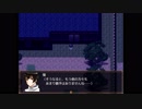 【APヘタリア】ヘタリア：コード　Part.21【RPG】