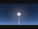 【KSP】ヤマトのBGMで