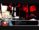 【幻想入り】霧雨魔理沙がOG世界入り「一方その頃……」