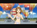 アイマスOFA 雪歩ソロ「L・O・B・M」 パステルミズギ MID 正面