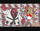 【ポケモンUSM】ナゲ紀 壱【Cevio実況】