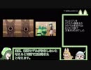 【下請いじめ】けもフレ2・CGモデル新説シリーズ【イエイヌ・バンドウイルカ・アズマリム・トマソン・細谷伸之・吉崎観音・株主総会】