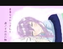 良妻なゆかりさんと過ごす休日の朝【イヤンホホ推奨】