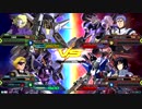 20190506　ベルガ・レジェンドVSヴィダール・デスティニー　シャッフル