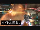 【BBPS4】ＢＢ都市伝説！リムペＶで爆殺する幽霊は実在するのか？Part21