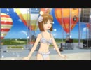 アイマスOFA 雪歩ソロ「L・O・B・M」 パステルミズギ MID 左