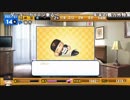 【ch】うんこちゃん『パワプロ2018』part94【2019/06/02】