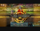 エンパラ開催-種族杯-