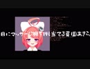 サンドバッグの遊び配信まとめその2