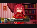 【実況】リディー＆スールのアトリエをしみじみと楽しむ【Part33】