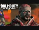もし初めてのFPSが『Call of Duty』だとしたら。【26日目】
