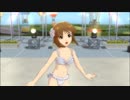 アイマスOFA 雪歩ソロ「L・O・B・M」 パステルミズギ MID 標準