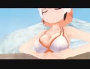 【MMDけもフレ】 けものフレンズ プロングホーン様が温泉でリラックス