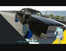 【The Crew２】CHARGER R/Tでドリフト！【VOICEROID実況】