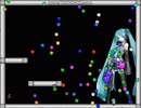 I wanna be the explorer 2  -アンダワ-