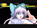 【MUGEN】脱落式ランセレバトル～BeSurvivor～ Part19