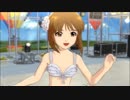 アイマスOFA 雪歩ソロ「L・O・B・M」 パステルミズギ UP 左