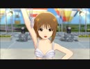 アイマスOFA 雪歩ソロ「L・O・B・M」 パステルミズギ UP 標準