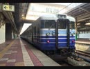 【走行音】信越本線快速　新潟→新井【115系1000番台】