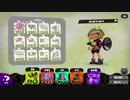 「ことわか」パート６後語りSS