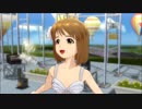 アイマスOFA 雪歩ソロ「L・O・B・M」 パステルミズギ UP 右