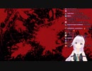 190602:Re:【深夜廻】真夜中の恐怖おばけ探索ツアー