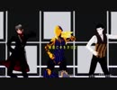 【Fate/MMD】アヴィケブロンメインで劣等上等【ロシア趣味人】