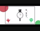 【人力MSSP】あ.ろ.ま.とえ.お.え.おで私.案.山.子.。