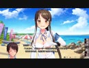 【ぬきたし２】空回りする性帝くん