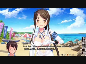 【ぬきたし２】空回りする性帝くん