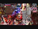 【wlw】週1であげる邪道丸【舞踏会：ビショップ】対面吉備津　43本目