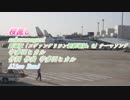 劇場版「ヱヴァンゲリヲン新劇場版：Q」テーマソングから　「桜流し」　をバンド、ピアノ伴奏、ＦＵＬＬバージョンで歌ってみました