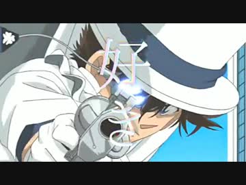 【コナンMAD】キッド様関連まとめ