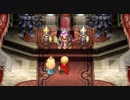 歴史を変える王道RPG『ラジアントヒストリア パーフェクトクロノロジー』実況プレイpart53
